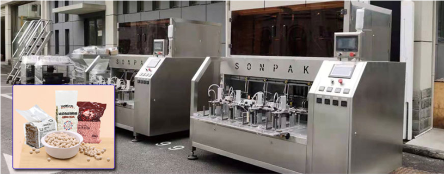 全自動珍珠粉圓真空整形包裝機 全自動珍珠粉圓真空整形包裝機