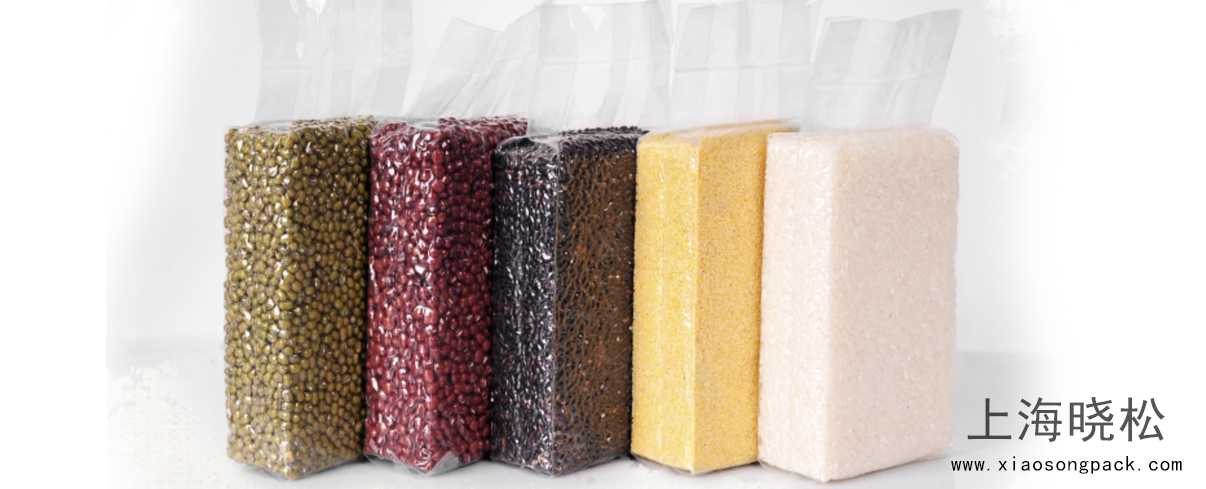 1637225132883893.png 文章內容配圖尺寸02.png